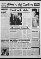 giornale/RAV0037021/1991/n. 165 del 10 luglio